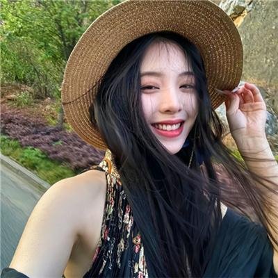 黄山来的姑娘