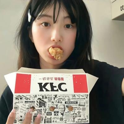 格斯的屋子